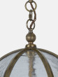 Virginia Globe