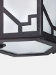 Steppe Wall Lantern