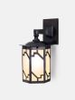 Steppe Wall Lantern