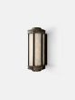 Alabaster Shot Light No.6